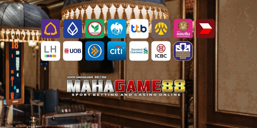 Mahagame88 คาสิโนใหม่ สล็อตเว็บตรง