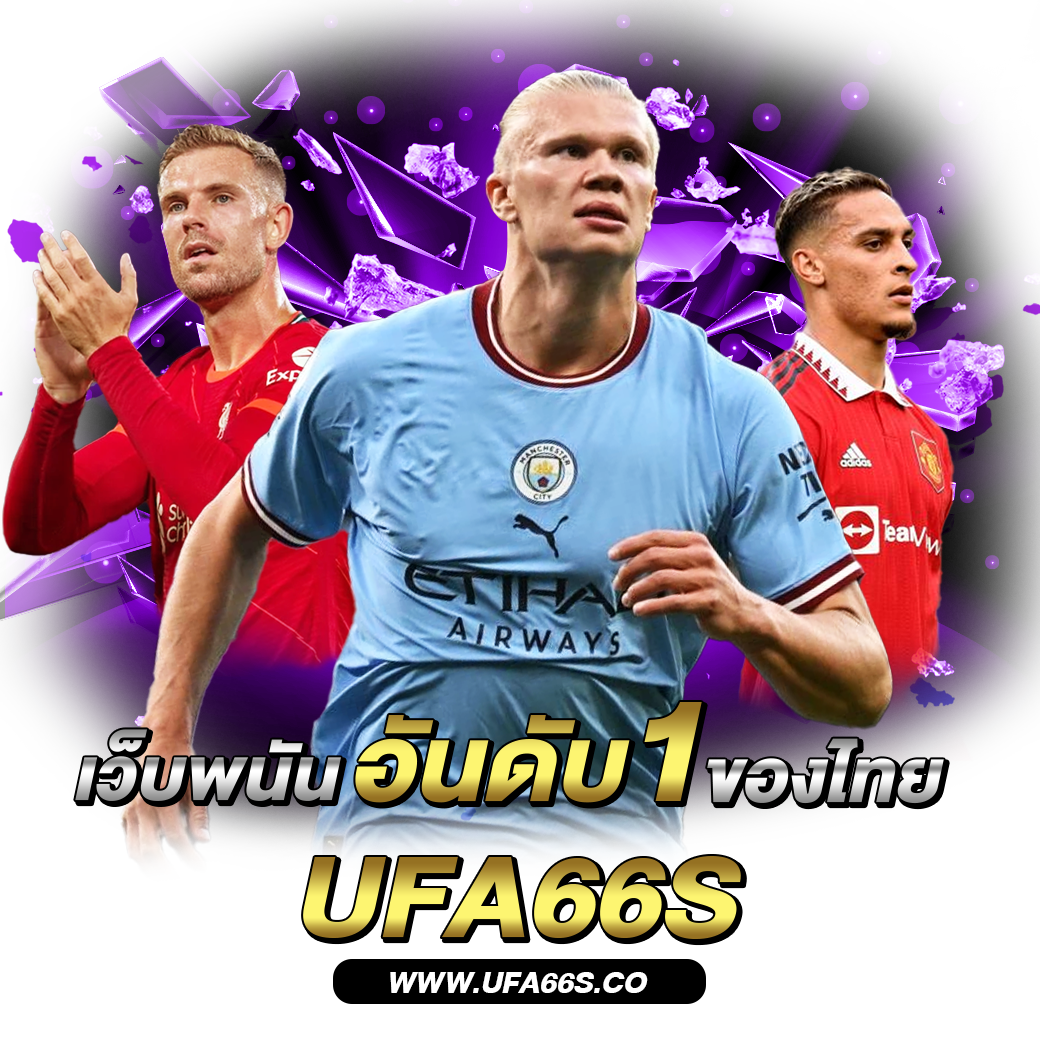 UFA66s สำหรับมือใหม่ 4 เกมคาสิโนออนไลน์ ยอดนิยม