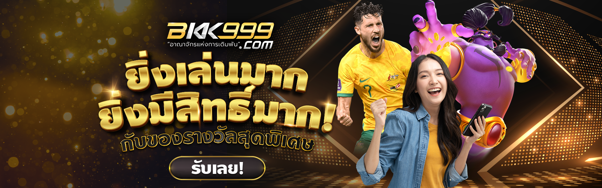 BKK999th Casino รีวิว สล็อตเว็บตรง
