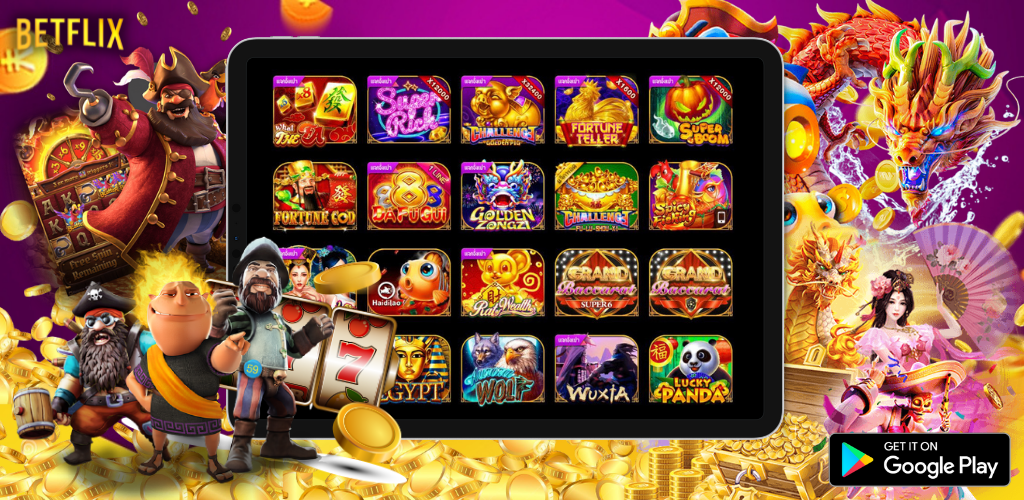 BETFLIX สล็อตเว็บตรง เล่นฟรี และรับเงินสด