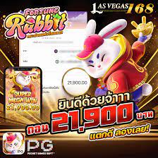 LASVEGAS168 เว็บตรง รูปแบบสล็อต การลงทุนที่ไม่ซ้ำใคร