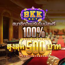 BKKBET สล็อตเว็บตรง อันดับ 1 เว็บสล็อตใหม่ล่าสุด