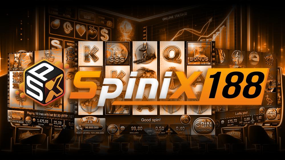 SPINIX188 สล็อตเว็บตรง แตกหนัก โบนัสพิเศษมากมาย