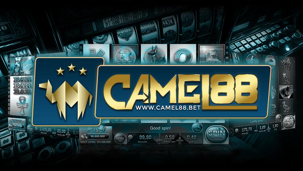 CAMEL 88 สล็อตเว็บตรง คาสิโนใหม่