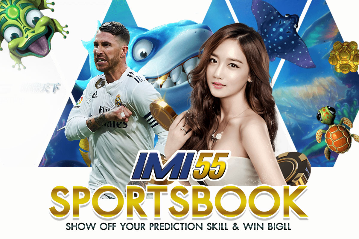 IMI55 สล็อตเว็บตรง คาสิโนใหม่