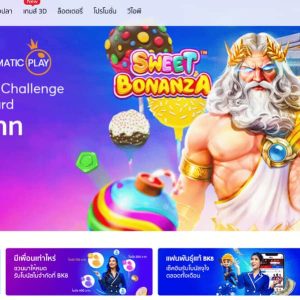 SHEET BONANZA สล็อตเว็บตรง ทดลองเล่นฟรี 2024