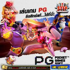 789STEP สล็อตเว็บตรง เปิดให้ทดลองเล่นฟรี
