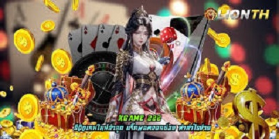 LIONTH สล็อตเว็บตรง Casino Online
