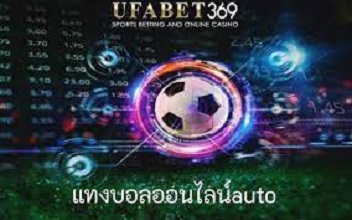 UFABET369 สล็อตเว็บตรง ดาวน์โหลด เว็บสล็อต เกมคาสิโน
