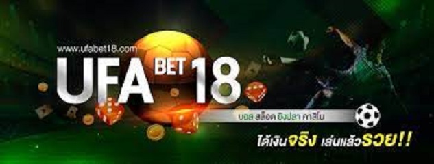 UFABET18 สล็อตเว็บตรง ทดลองเล่นฟรี