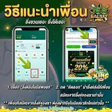 168GALAX Y สล็อตเว็บตรง ทดลองเล่นฟรี ไม่ต้องฝาก ไม่ต้องแชร์
