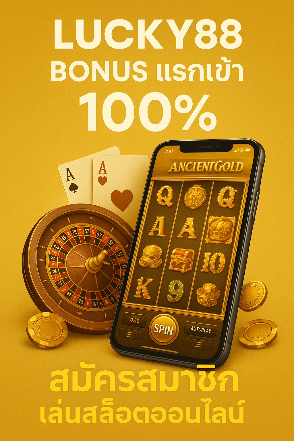 Lucky88 แหล่งรวมความสนุกของเกม สล็อต ออนไลน์