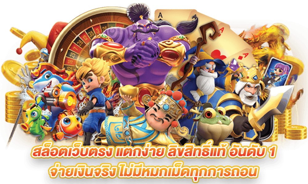 TigerFortune888 เสือแห่งโชคลาภ