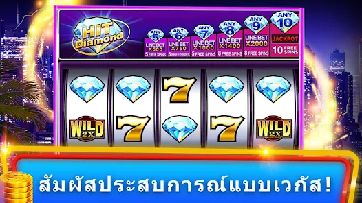 HiTDimond ศูนย์รวมความบันเทิงสล็อตออนไลน์ที่คุณไม่ควรพลาด