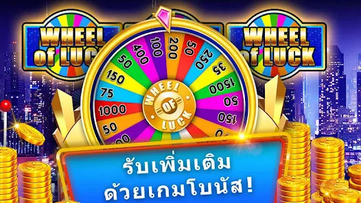 LuckyDiamond888 ประสบการณ์สล็อตออนไลน์ที่คุณไม่ควรพลาด