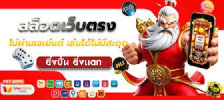GalaxySpinX — หมุนจักรวาลแห่งโชค