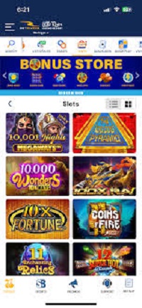 LumiFortune999 อาณาจักรเกมออนไลน์สุดล้ำ