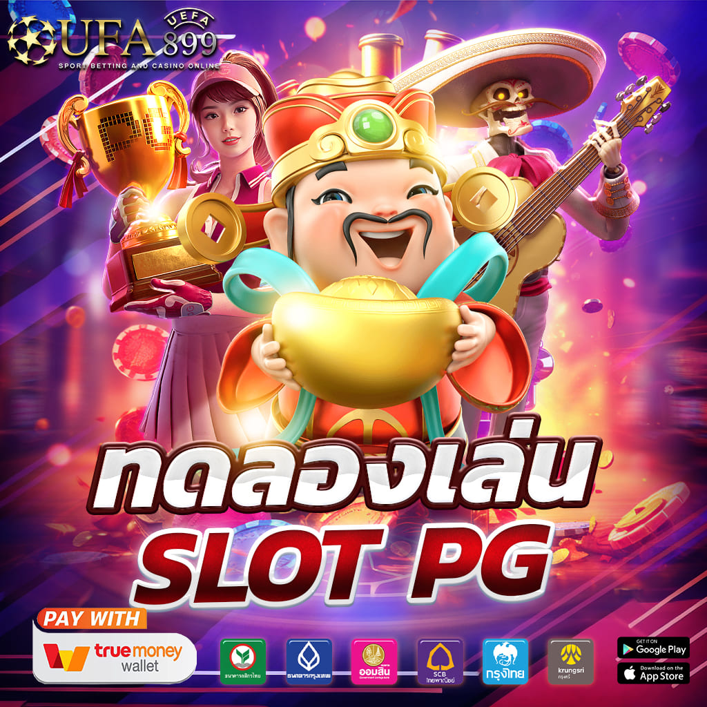 AuroraSpinOne มิติใหม่ของความบันเทิงออนไลน์