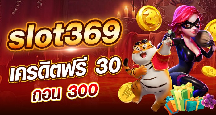 Zenvyra การใช้งานที่มีแต่กำไรเครดิตฟรี 30 ถอน 300